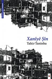 Xanîye Şîn