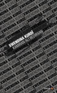 Xwendina Kurdî
