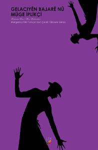 Gelacîyên Bajarê Nû