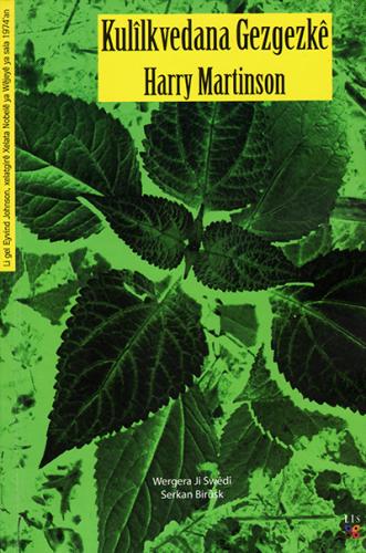 Kulîlkvedana Gezgezkê