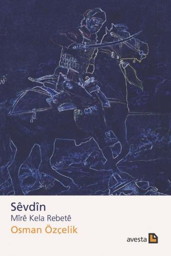 Sêvdîn