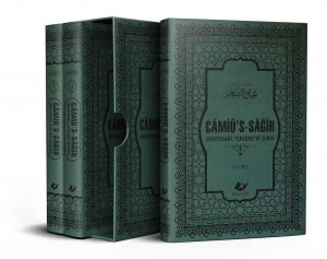 Câmiü's-Sağir Büyük Boy, Termo Deri Sıcak baskı 3 Cilt- 8980-2 Câmiü's-Sağir Büyük Boy, Termo Deri Sıcak baskı 3 Cilt- 8980-2