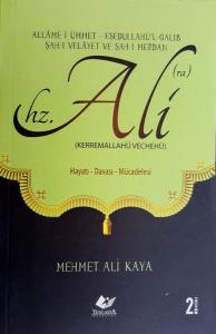 Hazreti Ali- 6436 Hazreti Ali- 6436