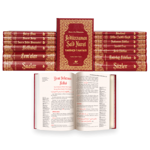 Risale-i Nur Külliyatı- 7976