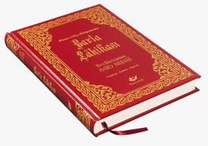 Barla Lâhikası- 8317 (Orta Boy Lügâtçeli)