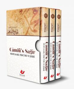 Câmiü's-Sağir Büyük boy, Ofset sıvama 3 Cilt- 8980 Câmiü's-Sağir Büyük boy, Ofset sıvama 3 Cilt- 8980