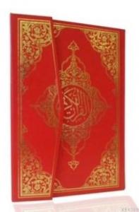 Kur'ân-ı Kerim Orta Boy- 8588