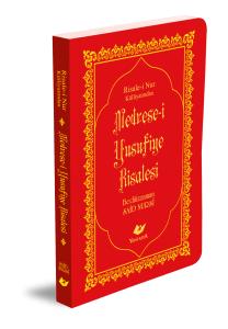 Medrese-i Yusufiye Risalesi- 8379 Medrese-i Yusufiye Risalesi- 8379