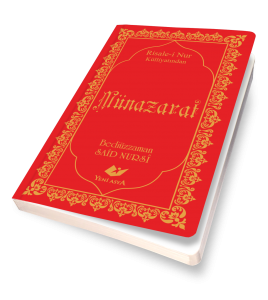 Münazarat- 8638 Münazarat- 8638