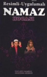 Namaz Hocası-4777 Namaz Hocası-4777