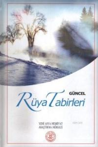 Rüya Tabirleri- 4296 Rüya Tabirleri- 4296