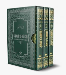 Câmiü's-Sağir Büyük Boy, Termo Deri Yaldızlı 3 Cilt- 8980-1 Câmiü's-Sağir Büyük Boy, Termo Deri Yaldızlı 3 Cilt- 8980-1