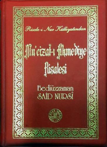 Mu'cizat-ı Ahmediye Risalesi- 4692