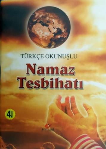 Türkçe Okunuşlu Namaz Tesbihatı- 5149 Yeni Asya Araştırma Merkezi