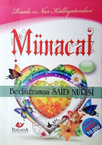 Münacat- 6375