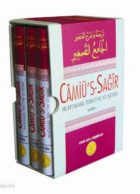 Câmiü's-Sağir Takım 3 Cilt- 1202