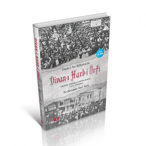 Divan-ı Harb-i Örfî- 7624