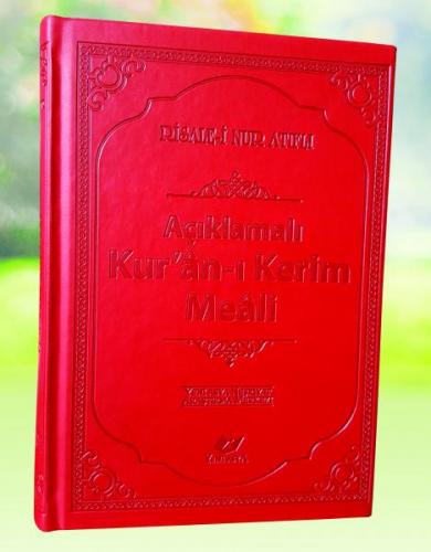 Kur'an-ı Kerim Açıklamalı Türkçe Meali- 8225
