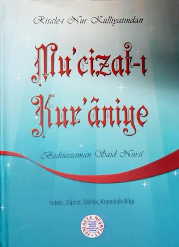 Mu'cizat-ı Kur'aniye Risalesi- 4944