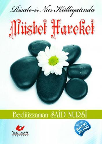 Müsbet Hareket- 7792
