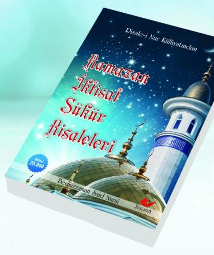 Ramazan İktisat Şükür Risaleleri- 7556