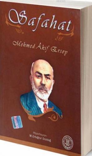Safahat