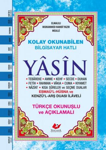 Yâsîn-i Şerif- 7105