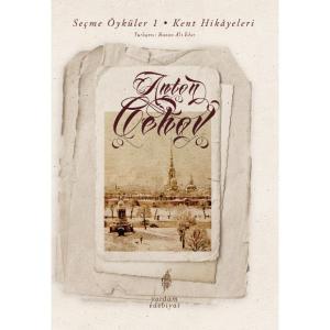 SEÇME ÖYKÜLER Cilt 1: Kent Hikayeleri (HASARLI)