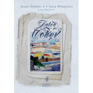 SEÇME ÖYKÜLER Cilt 2: Taşra Hikayeleri (HASARLI)
