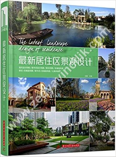 The Latest Landscape Design of Residence