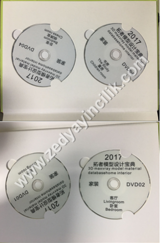 2017 Extension Model 2 Cilt 10 DVD